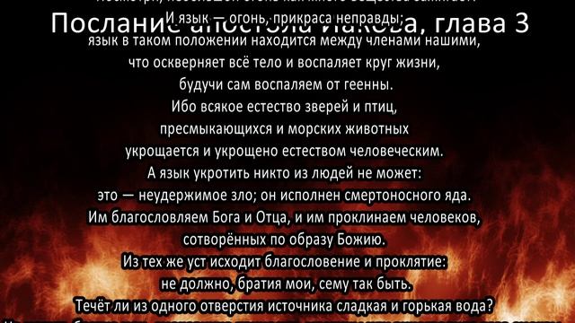 Секрет
Стихи и музыка Ильи Васильева