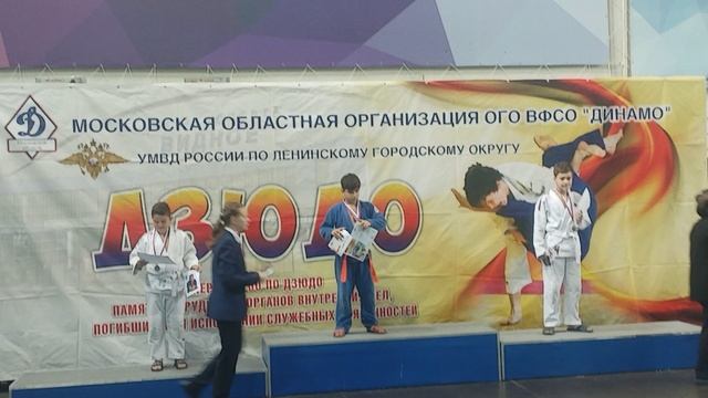 Награждения 1 место #видное