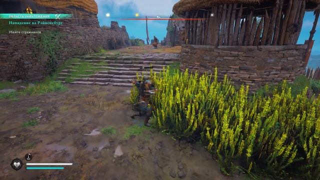 Встретили самого преданного викинга в Assassin's Creed Valhalla?