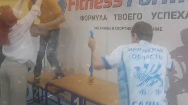 1000191858.mp4 🏆 награждение