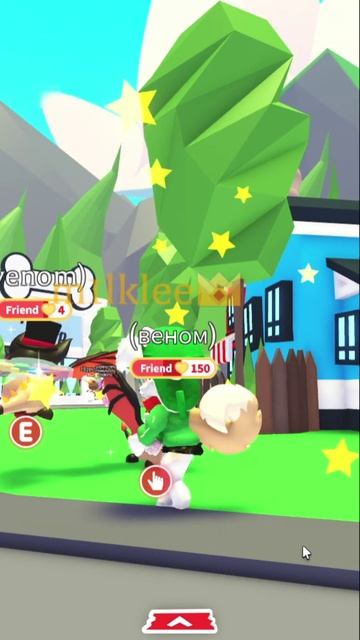 У меня NFR BAT DRAGON в Адопт Ми! Я счастлива! #AdoptMe #АдоптМи #Roblox #Роблокс