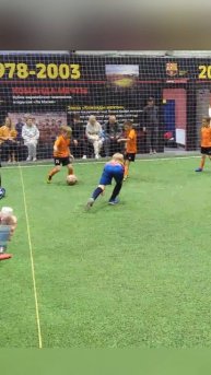 Проход по флангу