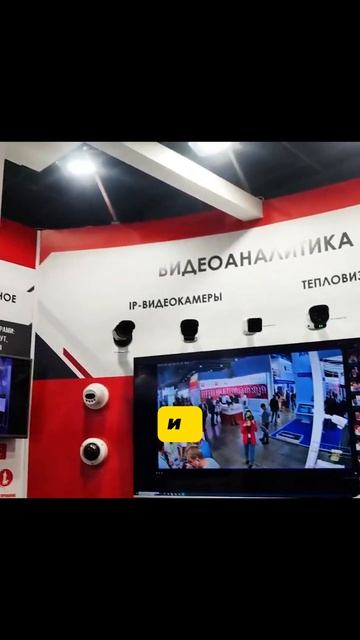 Ждем вас :) #кино #фильм #безопасность