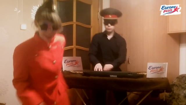 Europa Plus FANs - Get Lucky (Cover)