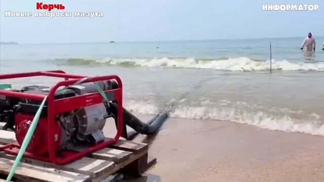 Новости Сегодня 17.06.2025 - Россия, Москва, Экстренный вызов новый выпуск, Катаклизмы, События Дня