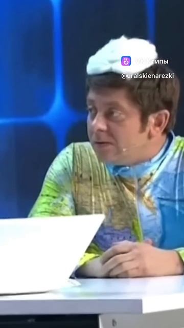 Хронический патриотизм