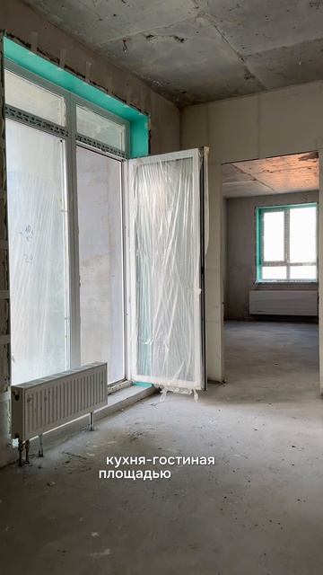 Обзор 3-комнатной квартиры 66.6 в Альфа доме на КИМ, 46