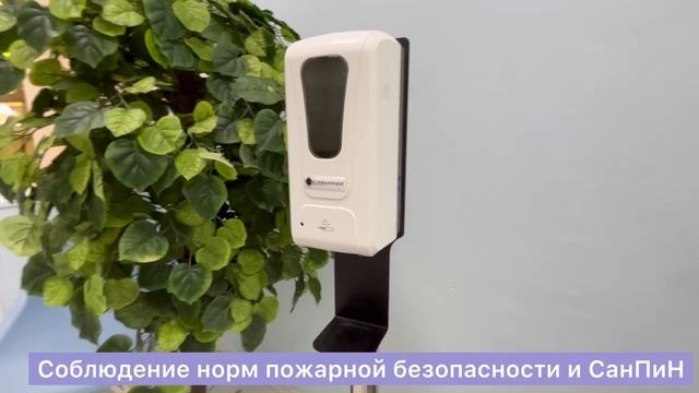 Пансионат для людей пожилого возраста "Академия Долголетия" в Бирюлёво