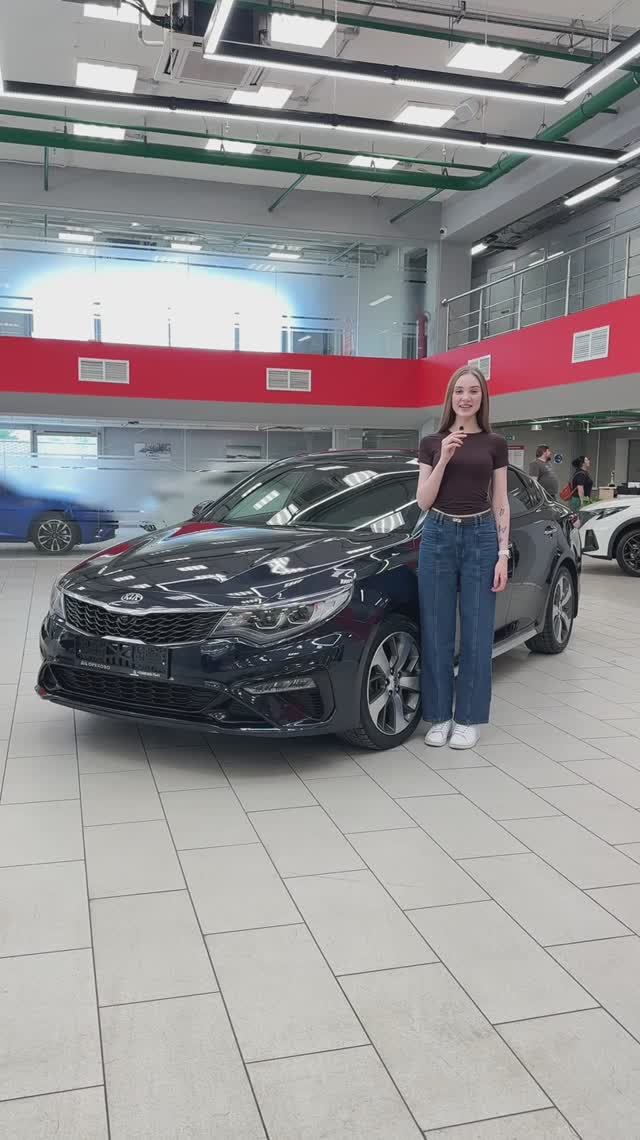Kia Optima | Обзор от ДЦ Орехово