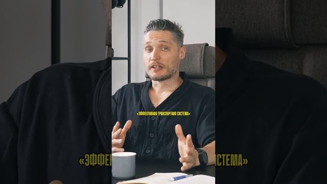 Южный федеральный округ становится одним из главных логистических узлов страны #shorts