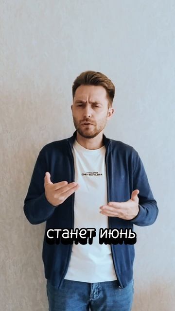 Максим Сентяков - Мёрзнет луна в колыбели... (стихотворение)