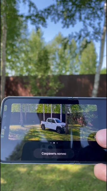 GALAXY AI на samsung galaxy z flip 6