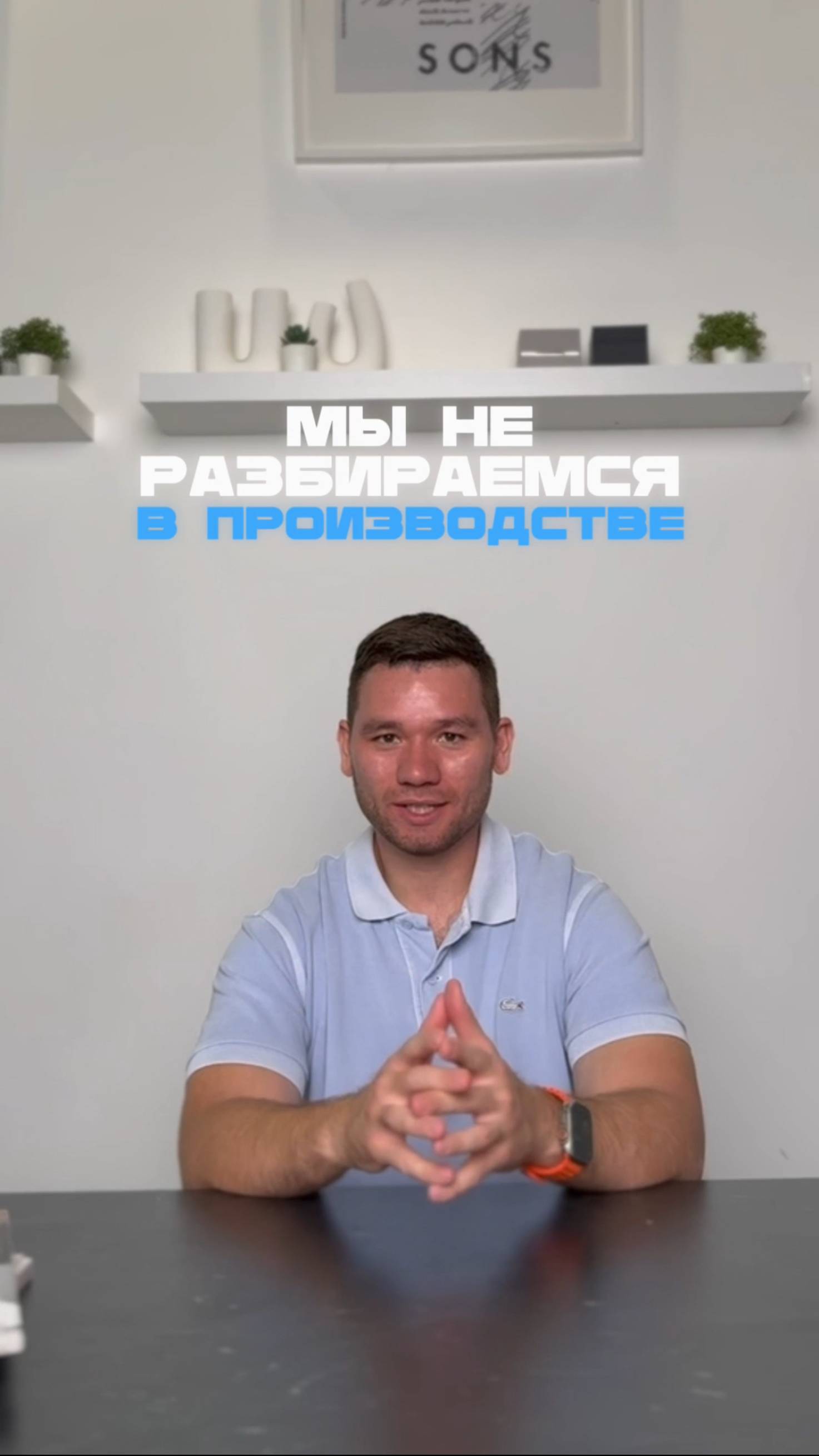 📊📞 Аудит отдела продаж — это толчок для твоего бизнеса вверх.
