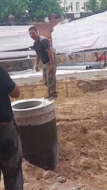 Не повторяйте это дома