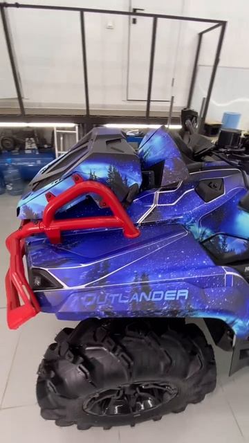 Космический Outlander