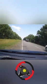 крутанул руля