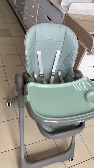 Стульчик для кормления Baby Tilly Junior