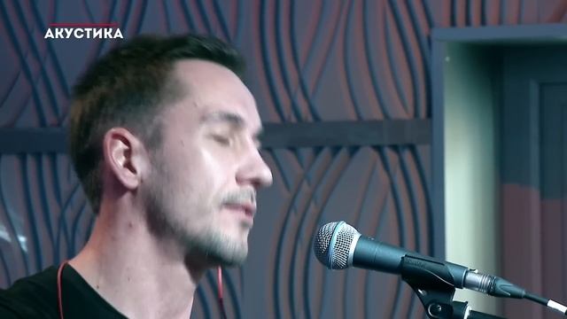 Пицца - Карусель @Европа Плюс Акустика