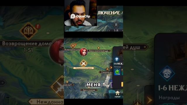 X-Game_ Почему нет заданий_ Решение проблемы!