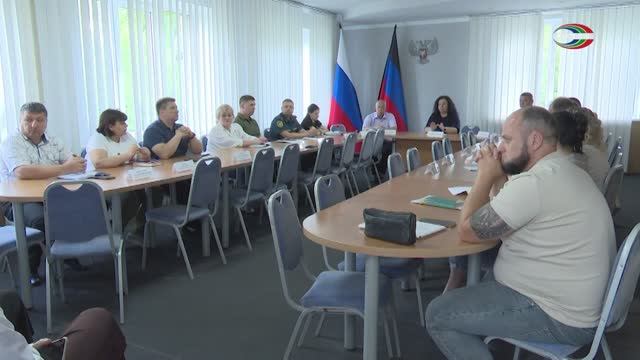 Совещание в горадминистрации