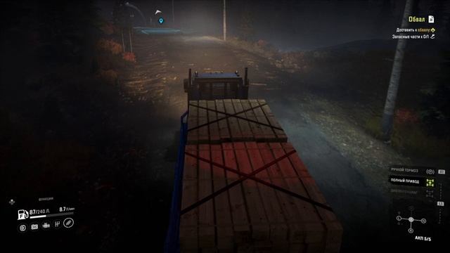 Увлекательный мир SnowRunner: погружение в зимние приключения