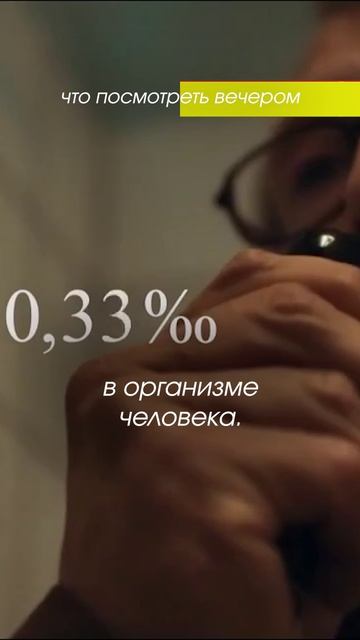 Аспирантура в РГСУ | День открытых дверей онлайн