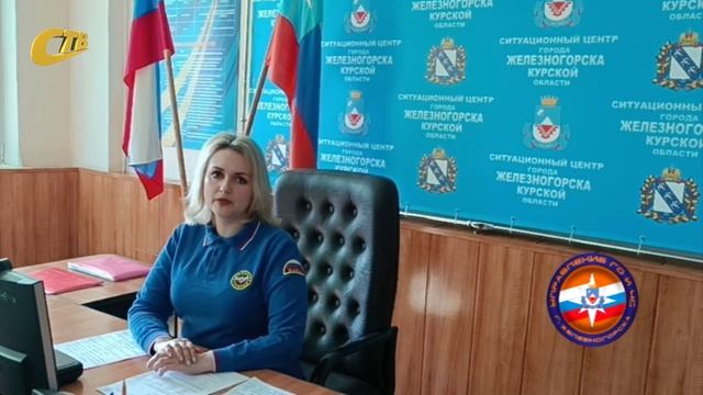 МЧС НАПОМИНАЕТ О ПРАВИЛАХ БЕЗОПАСНОСТИ ПРИ ИСПОЛЬЗОВАНИИ САМОКАТОВ