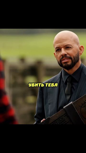Супермен отказался от своих сил😨Сериал Бэтвумен
