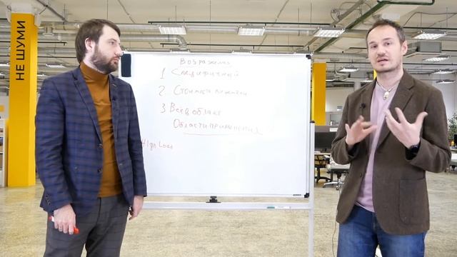 Low-code разработка в enterprise-сегменте бизнеса | Разбор возражений | kt.team
