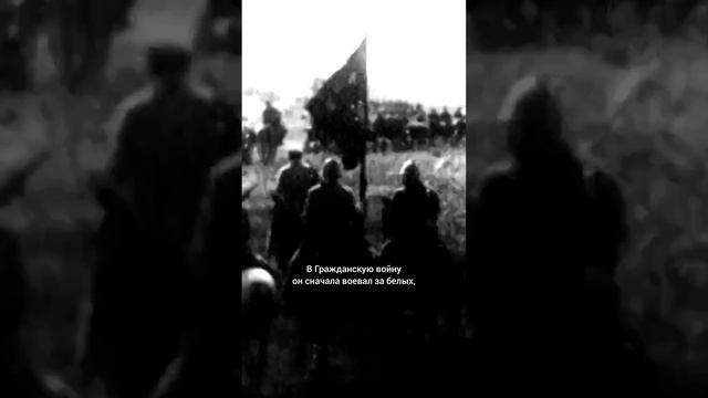 Как один человек смог стать героем трёх войн?