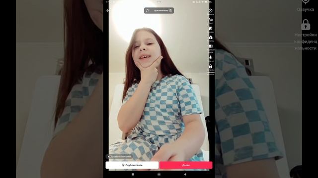 1000006845.mp4 помогите поднять актив мне тоже чтобы я не стояла на коленях