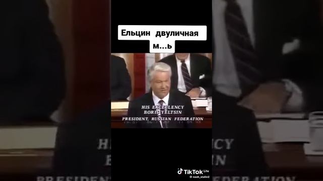 Как переобуваются совки