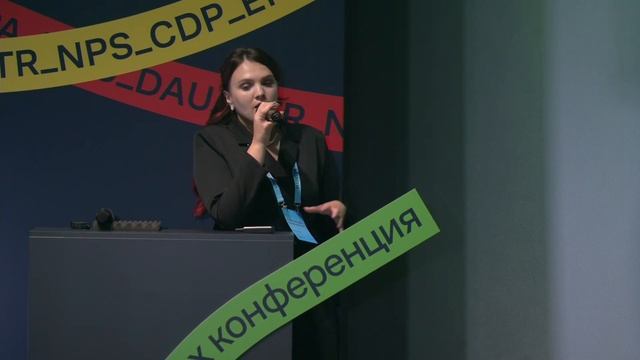 «Улыбка радуги»: как ML-сегментация растит эффективность SMS-рассылок