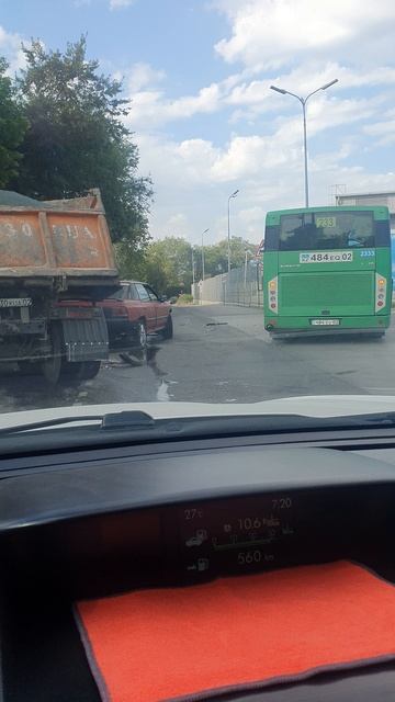 Авария