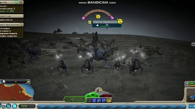 Spore космические приключения 8 часть челленджа своего