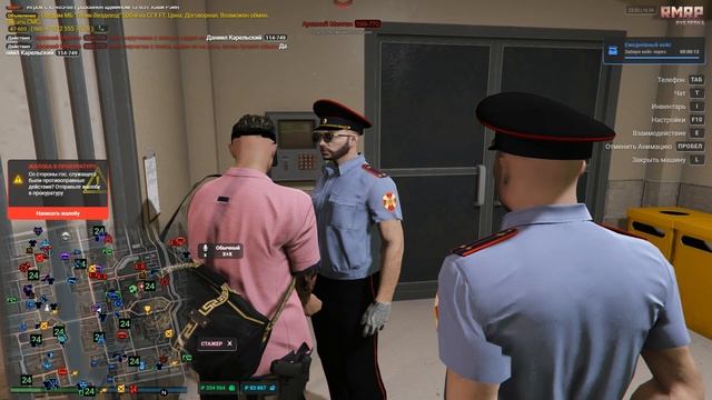 Нарушение 16.05.2025 (2)