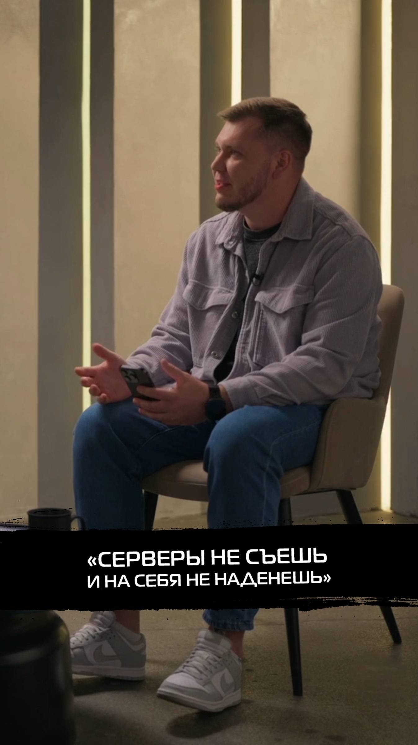 Пульс ИТ по пятницам