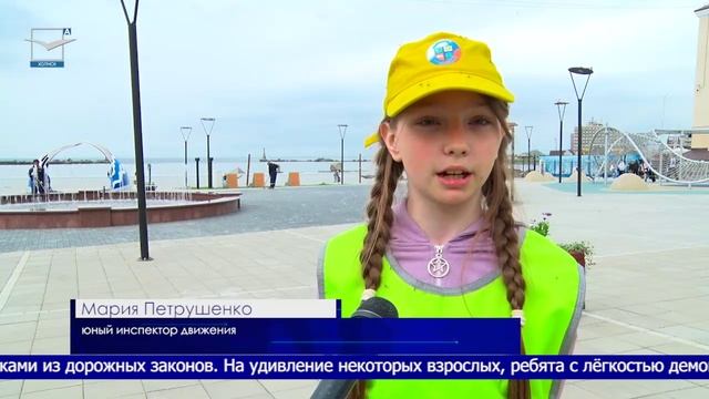 С Днём России – сердце ПДД