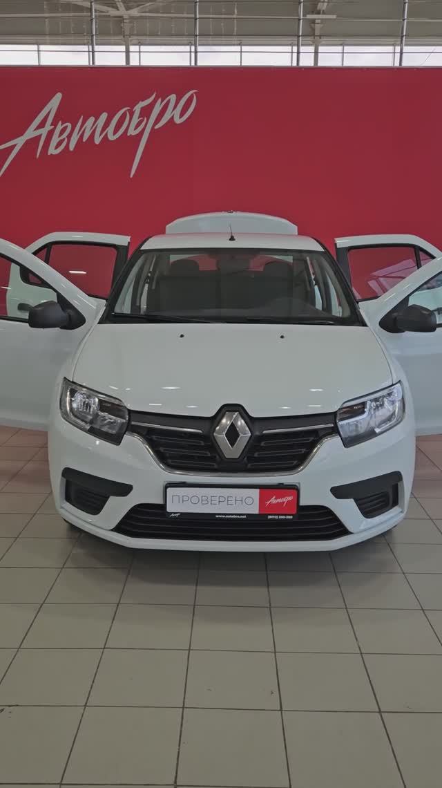 Renault Logan '2019