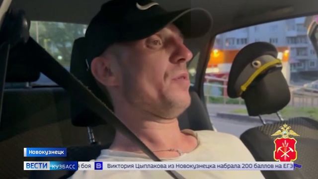 ДТП с пострадавшими и героин в машине: сводка происшествий по Кузбассу