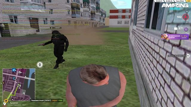 ПГ