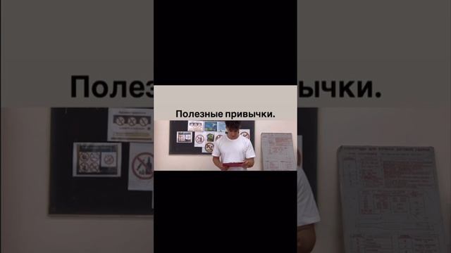 Влияние вредных привычек на репродуктивное здоровье человека