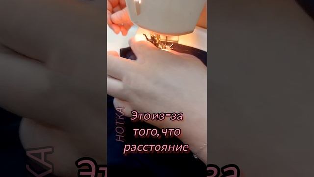 укоротить мужское поло