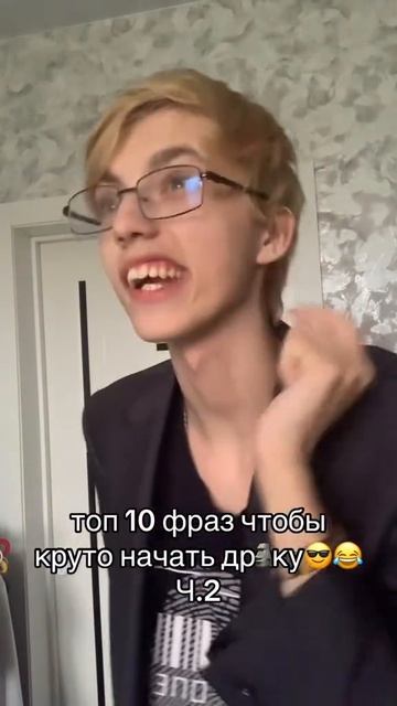 .