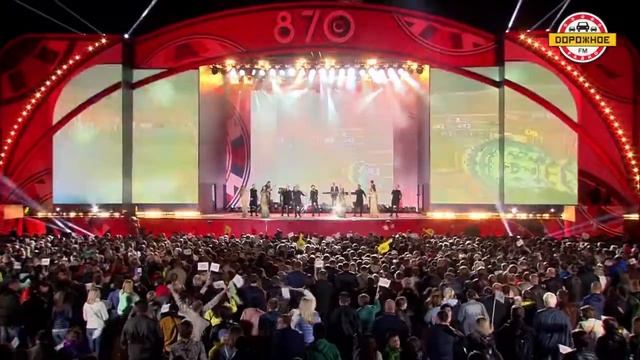 "С Днем рождения, Москва!". 2017. Глеб Матвейчук