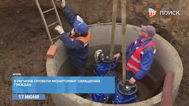 Совещание губернатора Андрея Воробьева с главами округов