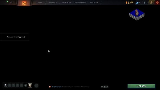 Dota 2 #51 ИГРОВОЕ ШОУ! КРУТОЕ ВОЗВРАЩЕНИЕ! ВИДЕОИГРА ОНЛАЙН! GAMEPLAY! ИГРОВОЙ КАНАЛ Dilurast