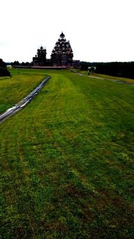 Поймано на лету