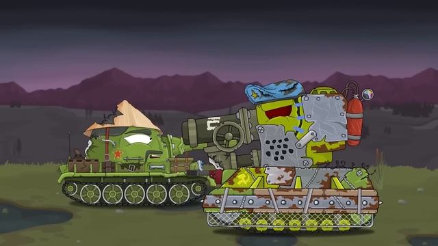 WOT