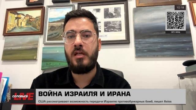В Израиле главенствует культ мести, который сионисты превращают в настоящее шоу